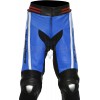 RTX Akira Blue Leather Motorcycle Trouser Pant RTX Akira Blue Leather Motorcycle Trouser Pant